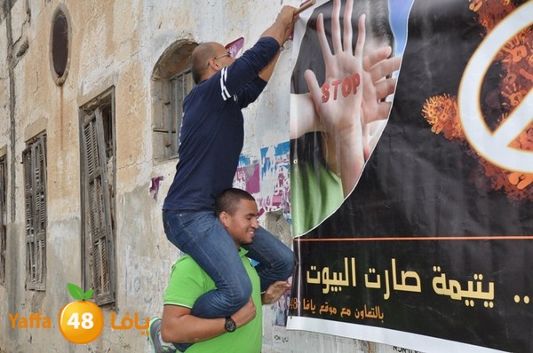 3onfyaffa48 (46).JPG